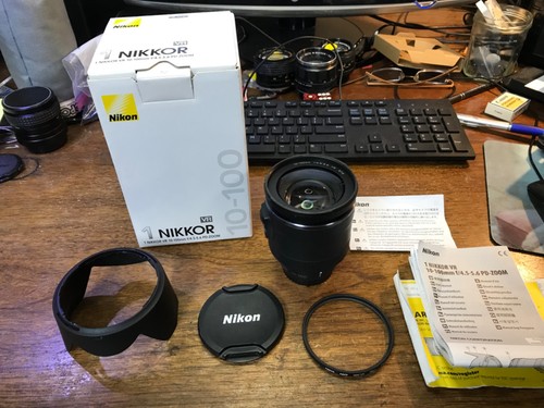 Nikon nikkor 10 100mm - nikon, vr