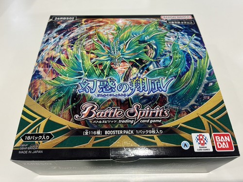 Boîte packs booster - boîte,