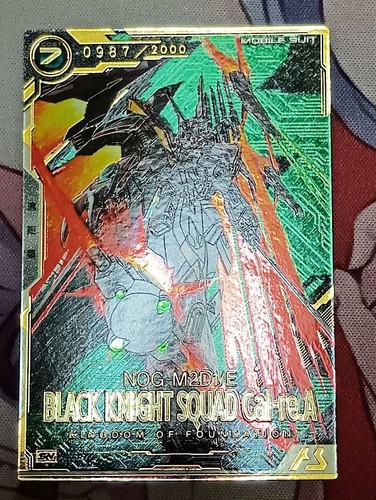 Arsenal base black - black, knight