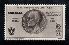 Somalia italiana 1934 Sass. 10 mai usati * MH 80% posta aerea 80 secolo + XV secolo Roma-Mog
