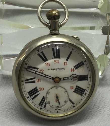 Antico orologio poсket - orologio,