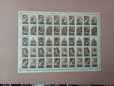 FOGLIO CHIUDI LETTERA  38 °