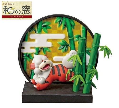 Ment pokemon stile - pokemon,