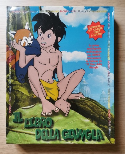Libro della giungla - della,