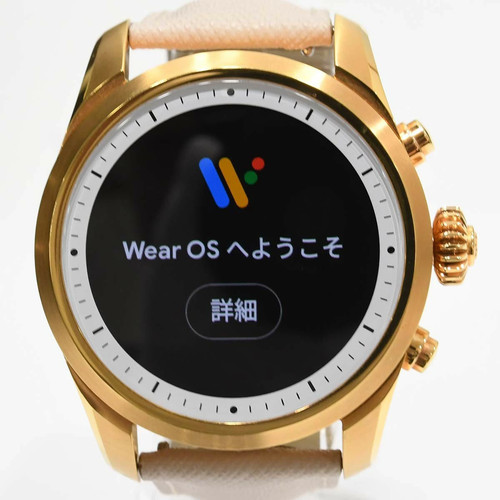 Smartwatch montblanc summit - smartwatch,