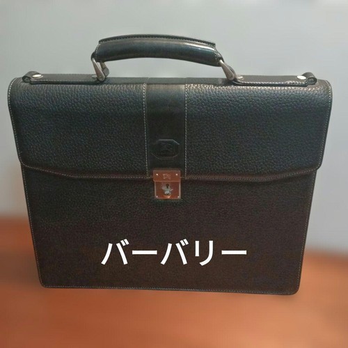 Burberry valigetta pelle - burberry,