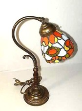 Burnished Brass Table Lamp