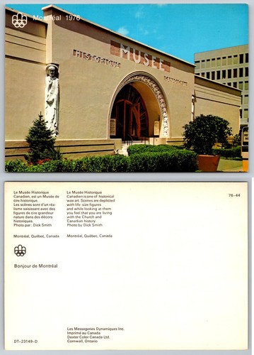 Montréal 1976 museo storico - museo,