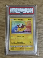 Pokémon | Promo SM | Io