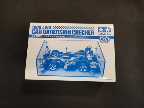Mini 4wd car - 4wd, dimension