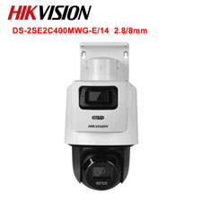 Hikvision 4MP+4MP TandemVu