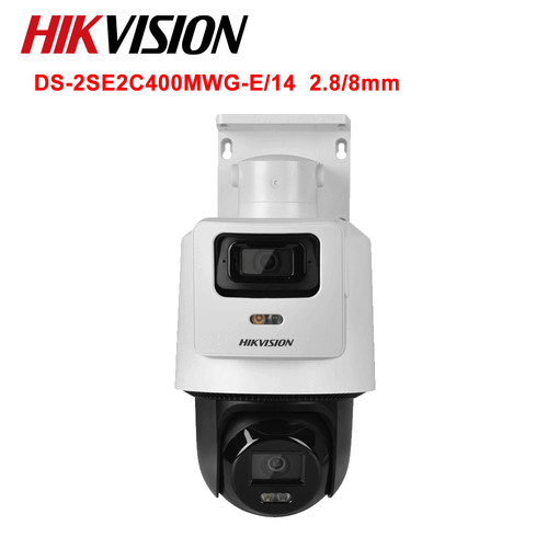 Hikvision 4mp tandemvu - hikvision,