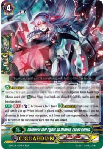 Cardfight vanguard oscurità - vanguard,