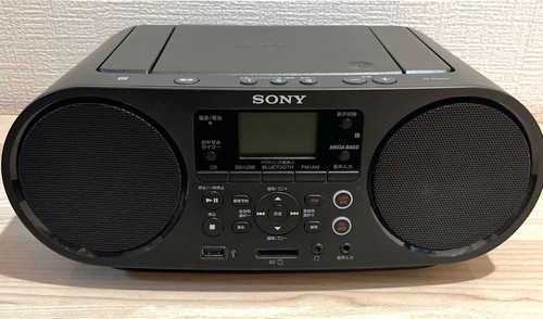 Sony rs80bt portatile sd - portatile,