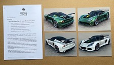 2018 lotus exige cup 430 - 2018,