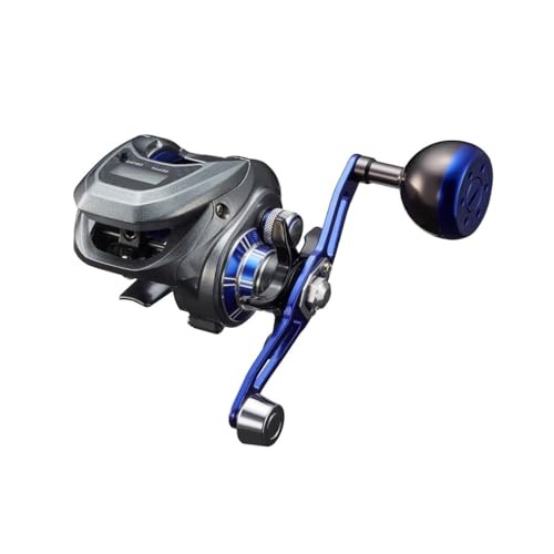 Mulinello pesca daiwa light - pesca,