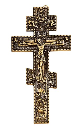 Crocifisso cristo ottone - cristo,