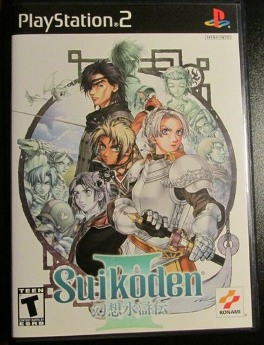 Suikoden iii sony - iii, 3