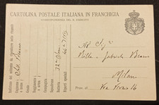 CARTOLINA POSTALE 1916 MILANO