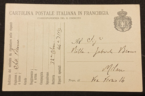 Cartolina postale 1916 milano - postale,