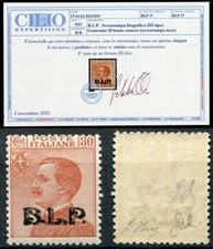 REGNO D'ITALIA 1923 B.L.P