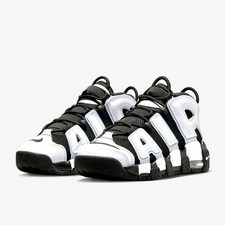 Scarpe Nike Air More Uptempo