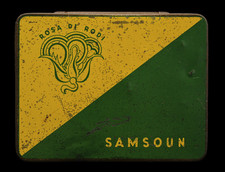 Antica Scatola Latta