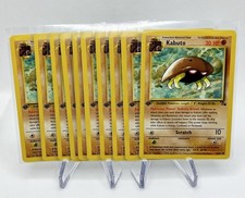 Kabuto - 1ª Edizione - Fossil