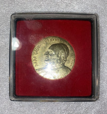 moneta papa giovanni XXIII pontefice collezione medaglia commemorativa vaticano