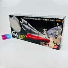 Soul of Chogokin GX-57 Space