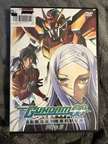 Mobile suit gundam double - mobile,