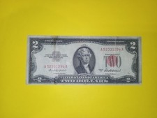 Rara banconota dollari usa - rara, 2