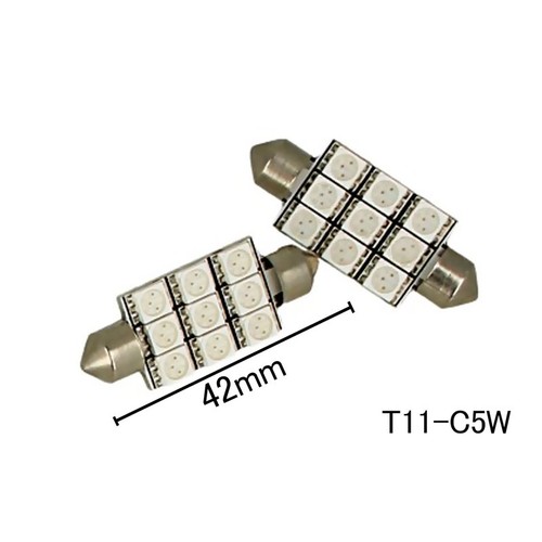 Coppia lampade led - lampade, c5w