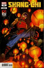 Shang-Chi n.11 (2022), Variant