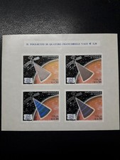 ITALIA 2005 - ESPLORAZIONE DI MARTE PARTECIPAZIONE ITALIANA FOGLIETTO NUOVO