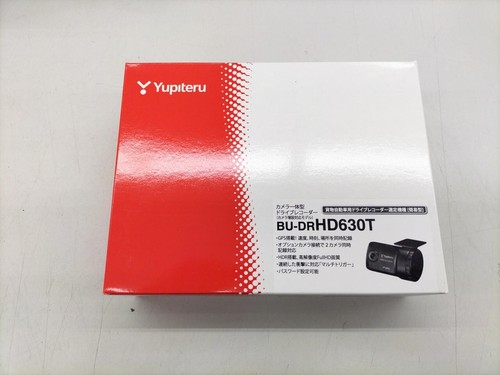 Yupiteru modello drhd630t - yupiteru, bu-drhd630t