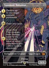MTG SUMMON: BAHAMUT 356 EXC -