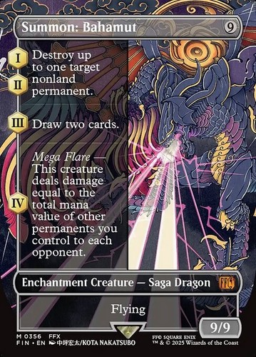 Mtg summon bahamut 356 exc - summon:,