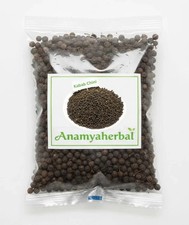 Kabab Chini Cubeb Pepper Piper
