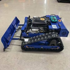 Robot tagliaerba