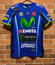 MAGLIA VALENTINO ROSSI VR46