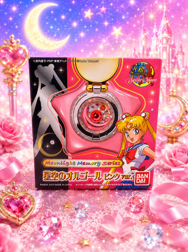Nuovo bandai japan - bandai,