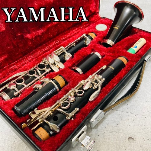 Clarinetto yamaha ycl bb - clarinetto,