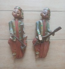 Vintage Coppia Statuine da