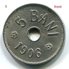 Romania 1906-J, 5 Bani KM#31