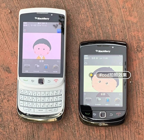 Smartphone blackberry torch - blackberry,