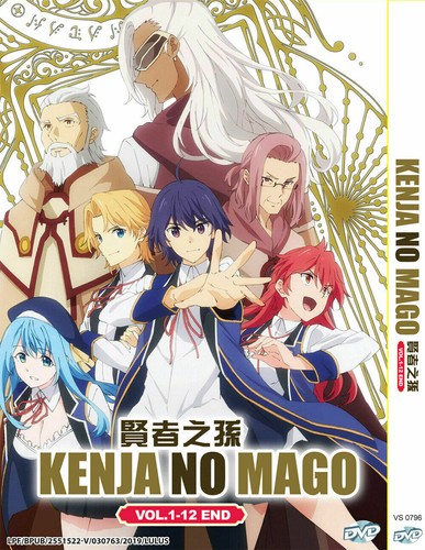 Dvd anime kenja mago - no,