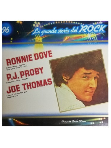 Vinile giri da - vinile, 33