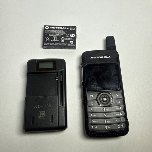 Motorola sl7550e uhf dmr - motorola,