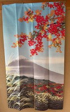 Tenda arazzo giapponese Noren